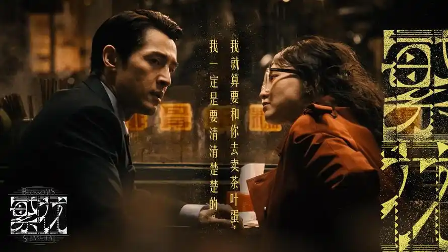 《美国小说》
