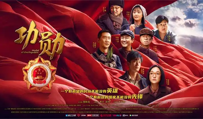 妈妈的职业韩国电影轮播海报