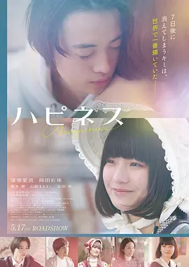 家庭题材影视