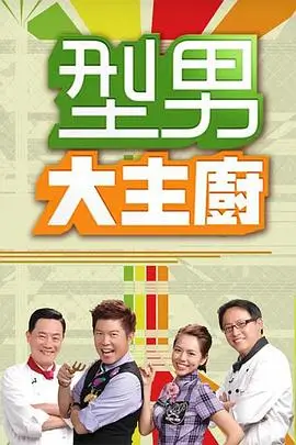 最新资源封面