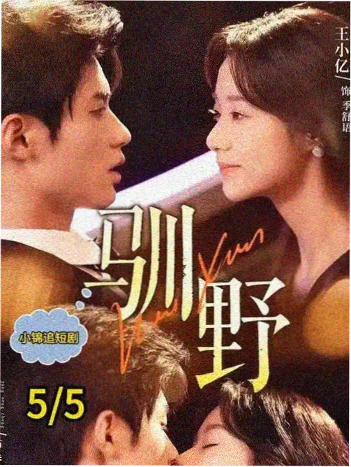 多多视频图纸推荐节奏节拍表